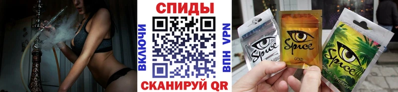 БУТИРАТ оксибутират  Купить где  Зеленогорск 