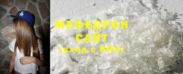 шишки Инта