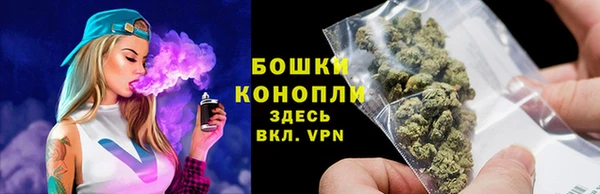 таблы Иннополис
