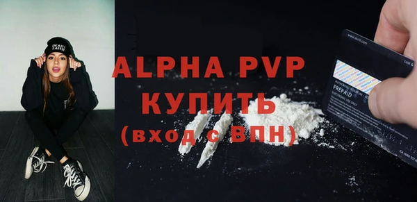 таблы Иннополис