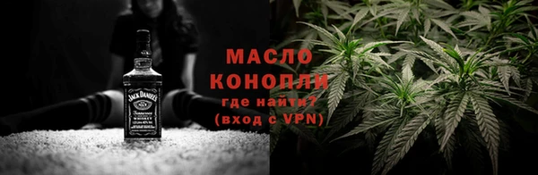 COCAINE Инсар