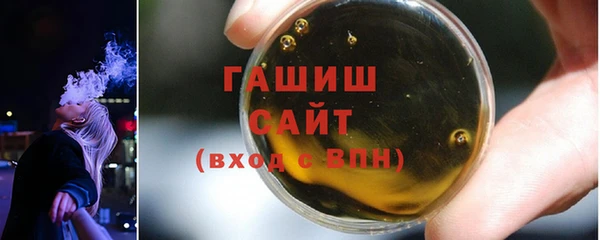 таблы Иннополис