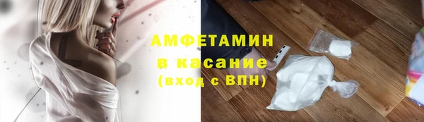 таблы Иннополис