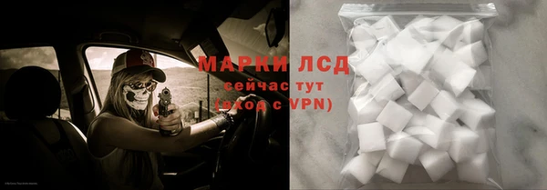 таблы Иннополис