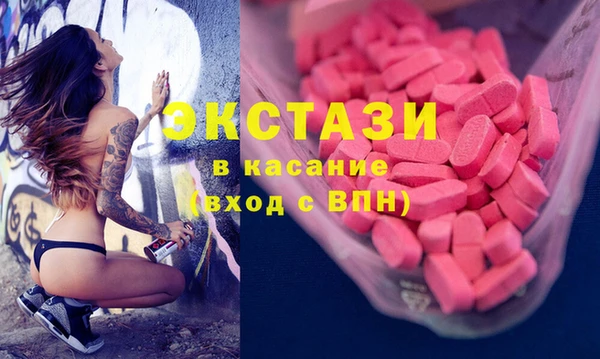 COCAINE Инсар