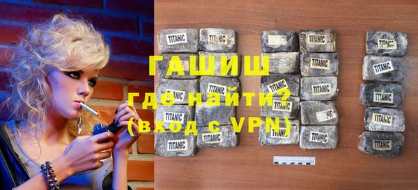 таблы Иннополис