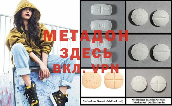 таблы Иннополис