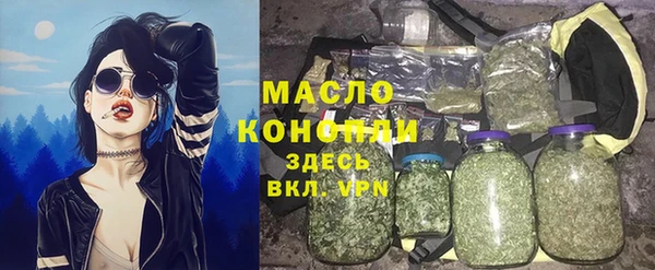 COCAINE Инсар