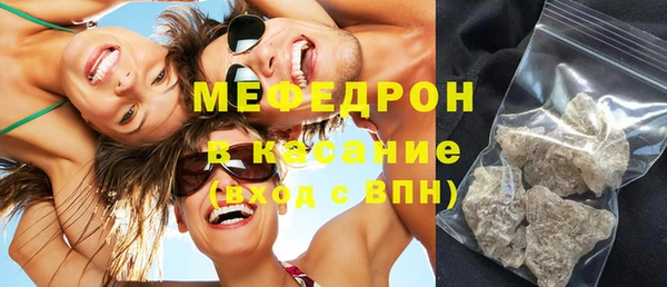 таблы Иннополис
