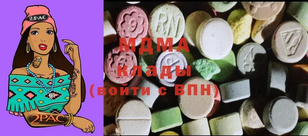 COCAINE Инсар