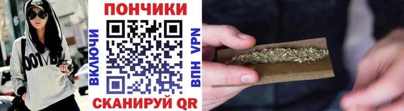 Конопля ГИДРОПОН  Купить где  Зеленогорск 